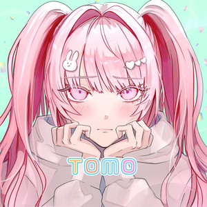 青空 - song and lyrics by TOMO | Spotify