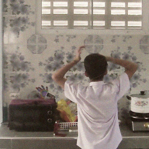 สก๊อยอัพเกรด
