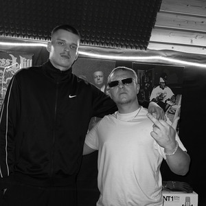 Du Bist Am Arsch by Mr Kozak, Danja