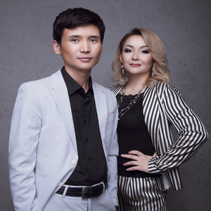 Қуаныш - Асыл жарым (feat. Қарлығаш)