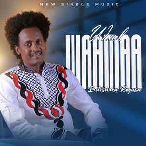 Bilisuma Regasa - Wal Waamaa