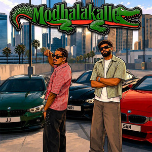 Modhalakalle by JJ, 5AM