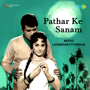 Lata Mangeshkar & Mukesh - Mehboob Mere Mehboob Mere