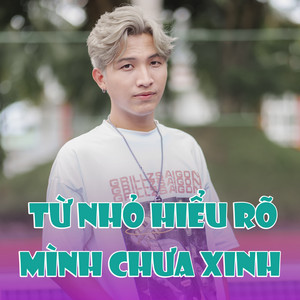 Từ Nhỏ Hiểu Rõ Mình Chưa Xinh - SinKra Remix