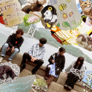 スイッチ by ヒカラビ