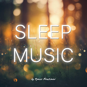 Ultra Peace Silent Rhythm Healing - vocal