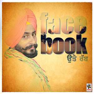 Facebook Utte Rabb by Pamma Dumewal
