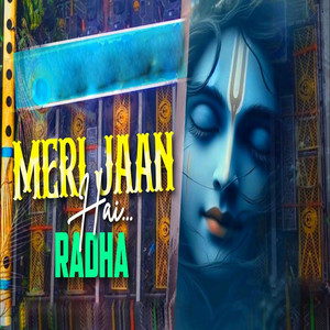 Shyam Babu - Meri Jaan Hai Radha