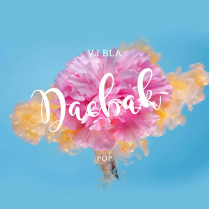 Daebak