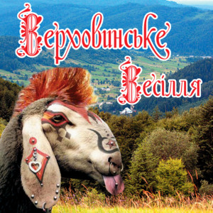 Михайло Гренджа