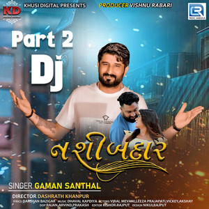 Nashibdar (Dj Hari Surat) by Gaman Santhal, Dj Hari Surat