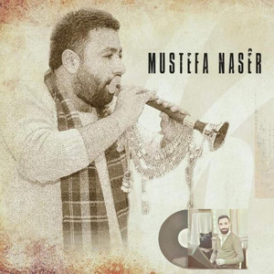 Ahmed Alî RİNAS 2K EFRİN MUSİC - عندما يبدع الاورغ والزرناية الكردي هكذا يكون النتيجة ((الألم)) مصطفى حنان ناصر