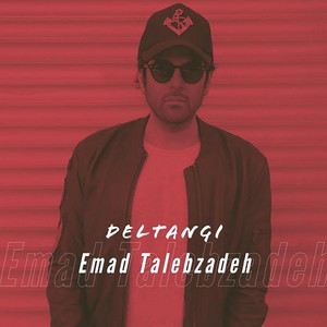 Deltangi — Emad Talebzadeh cover art