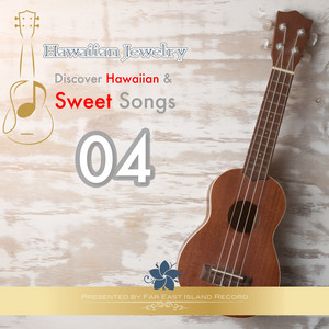 南海の魅惑の島 - song and lyrics by Hawaiian Jewelry | Spotify