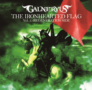 THE IRONHEARTED FLAG Vol.1: REGENERATION SIDE cover
