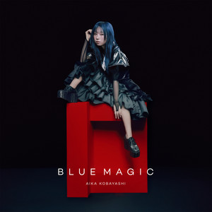 BLUE MAGIC by 小林愛香