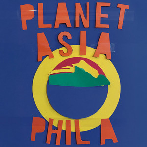 洋楽 Planet Asia - Rules Of Third LP Evidence Rule of Thirds - Album by Planet Asia | Spotify