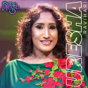 Uresha Ravihari & Midlane - Ron Suwanda Dena (Live)