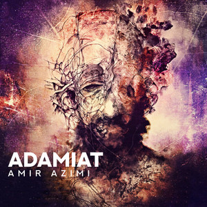 Adamiat