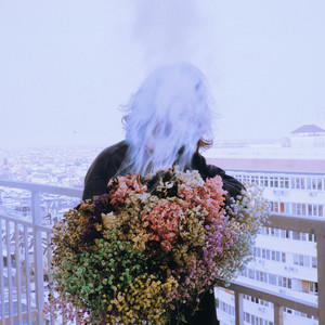 КОСФАК — Счастье как имплант (2026)