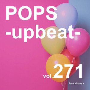 Kids Sound - Peace Boat