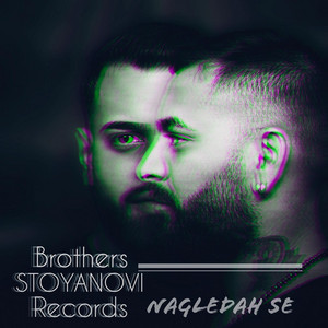 Brothers Stoyanovi - Нагледах се