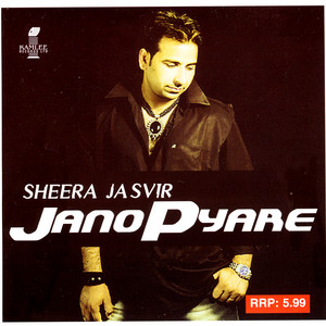 Sheera Jasvir - Bachpan