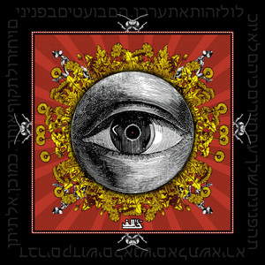 THE Iris
