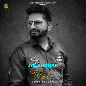 Dub's Billa - Jalandhar Wali