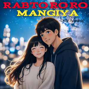 Rabto Ro Ro Mangiya