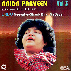 Neeyat-e-Shauk Bhar Na Jaye, Vol. 3