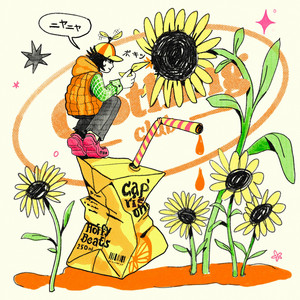 Cap’ri Sun by Clothing Club, Hoffy Beats