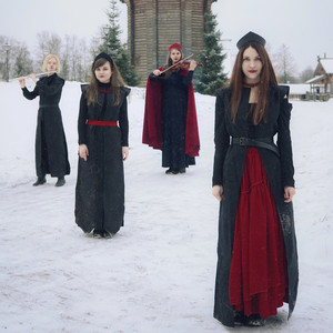 DARIЯ — Река