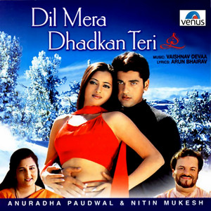 Dil Mera Dhadkan Teri album