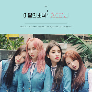 LOONA 1/3　Love & Live（A version）限定盤 & version）限定盤 LOONA 1/3　Love Live（A