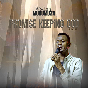 WISDOM MUHUMUZA - TUKUWA EKITIBWA By Musherure Kwefuga