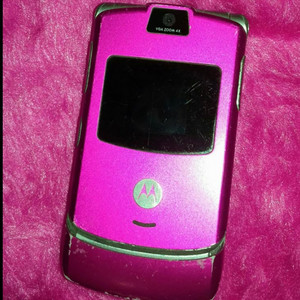 Pretty in Pink by Selina