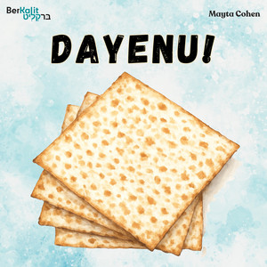 Dayenu