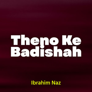Ibrahim Naz - Ust Mare