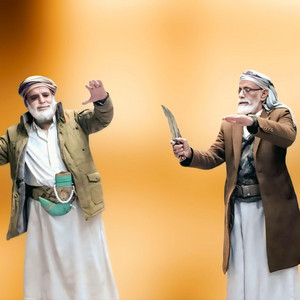 قناة ايمن Ayman للإنتاج الفني - شيلة ليلة هناء