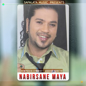 Nabirsane Maya