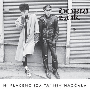 Ja znam da ću propasti by Dobri Isak