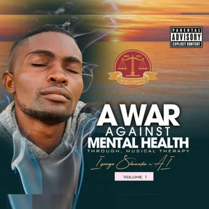 Ombili nayikake nanye