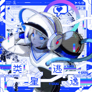 i by Ωμεγα