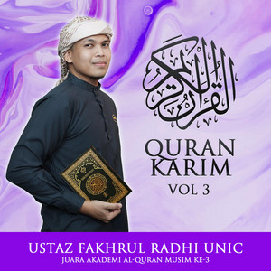 SURAH AD-DUKHAN by Fakhrul Unic