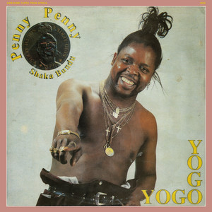 Kulani Kulani — Penny Penny