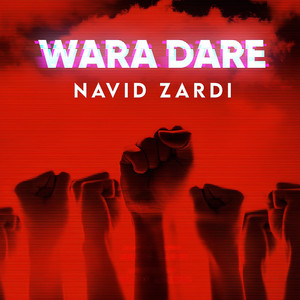 WARA DARE