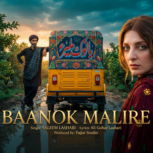 Banok Malire