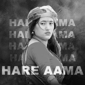 Ritu Thapa Magar - Hare Aama