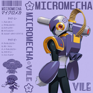 vile.sfc by MICROMECHA